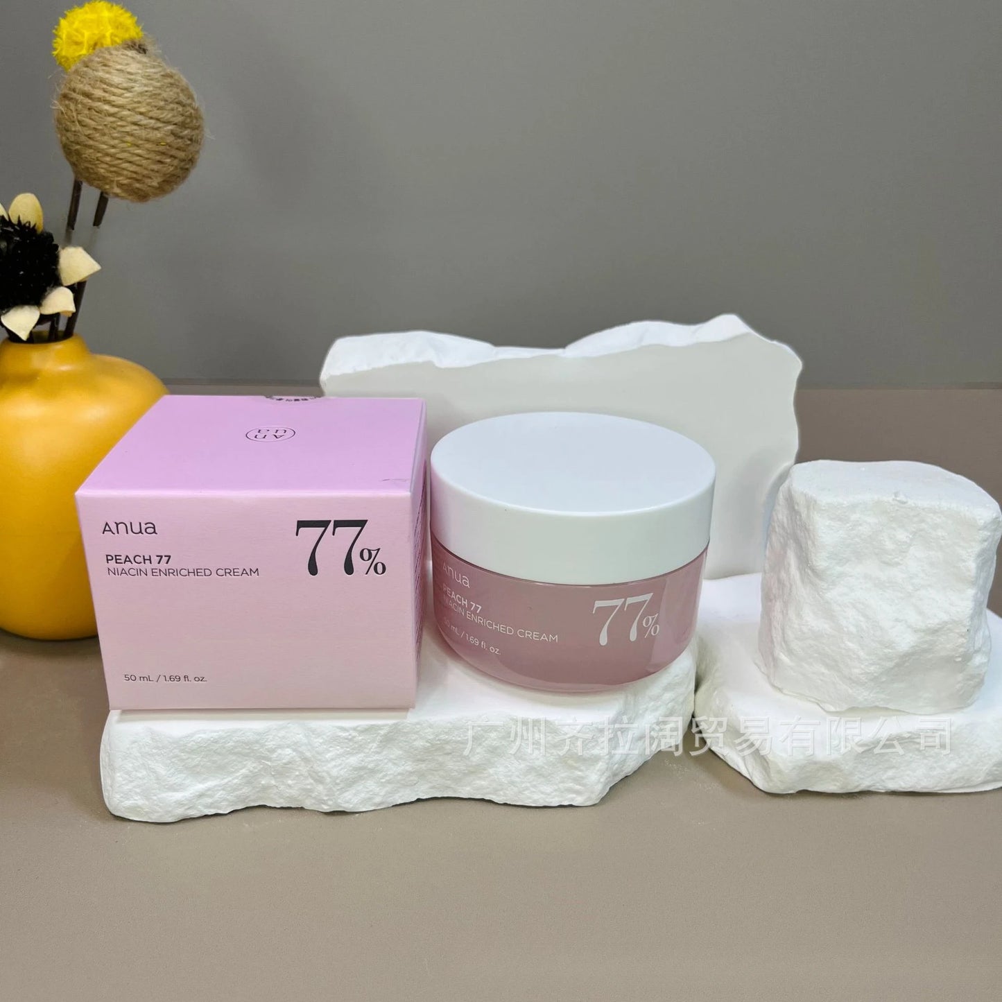 ANUA Birch Tree Crème Hydratante Visage - Pêche Houttuynia Cordata 50ml