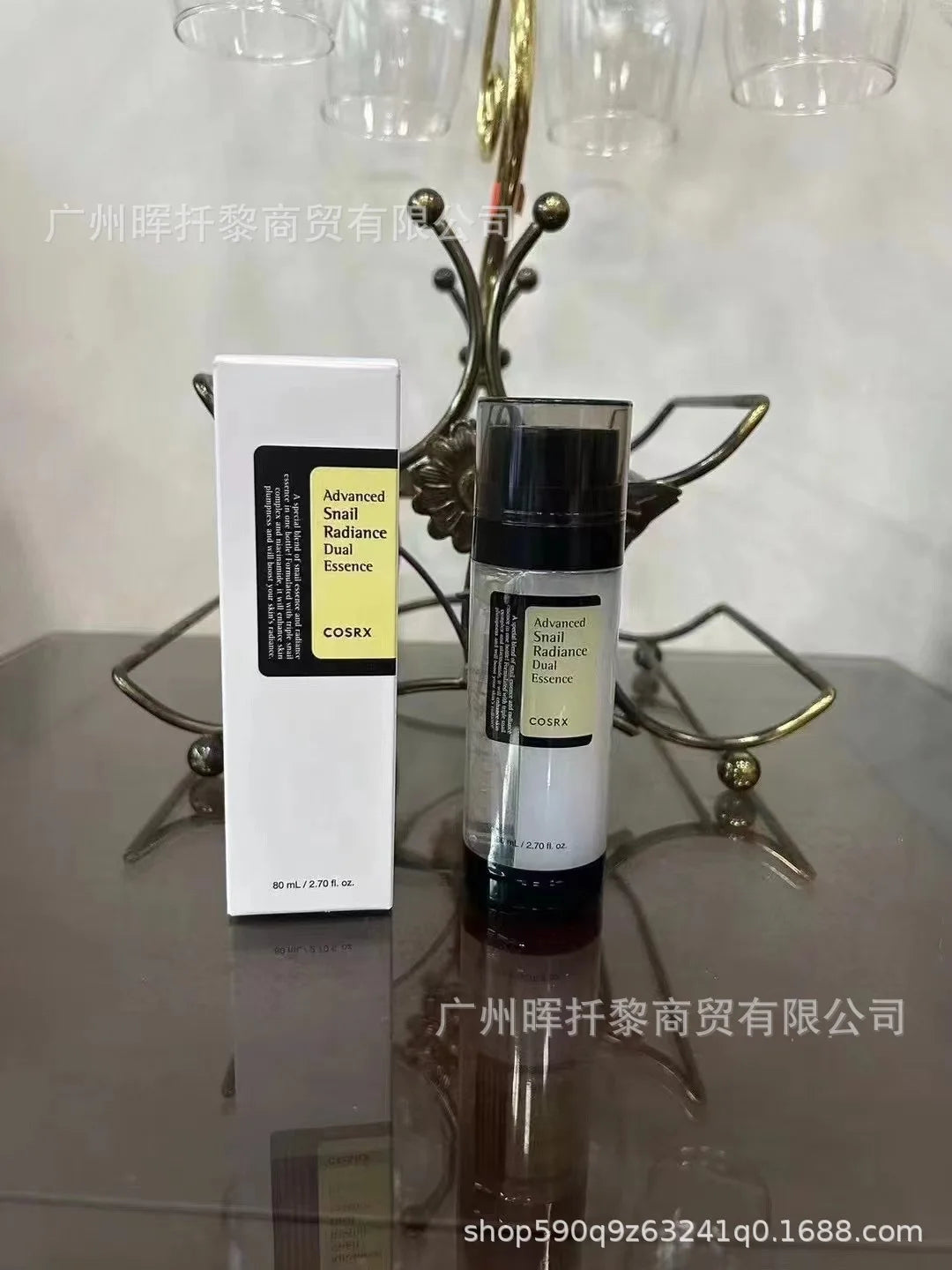 COSRX Sérum Escargot Solution Collagène - Anti-Âge Hydratant Visage 50ml