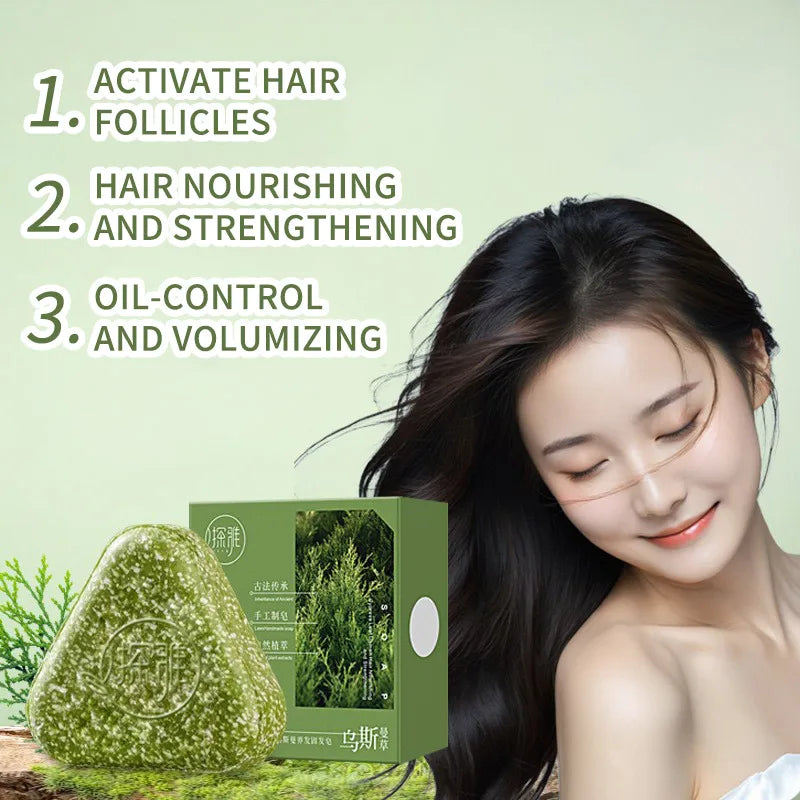 Shampooing Naturel aux Herbes - Anti-Chute Cheveux