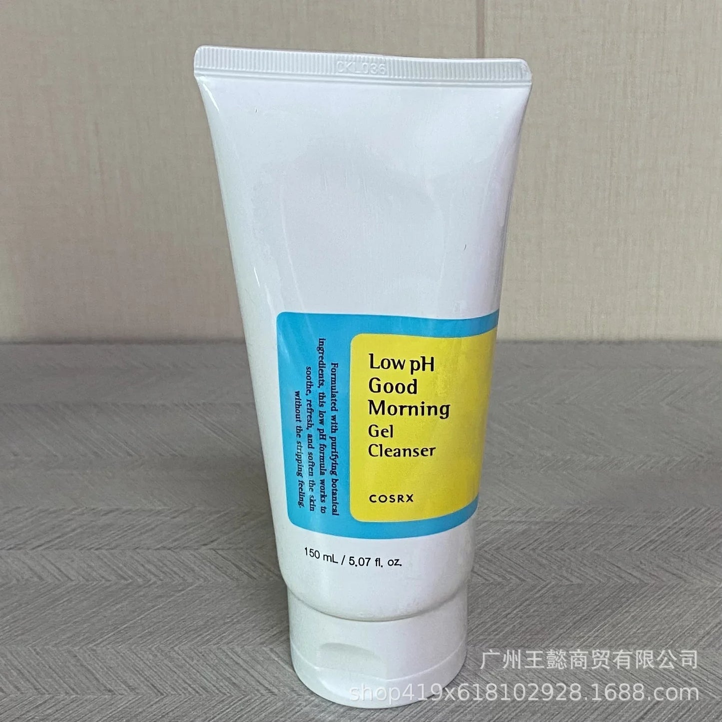 COSRX Nettoyant Visage Acides Aminés - Hydratant Doux Exfoliant 150ml