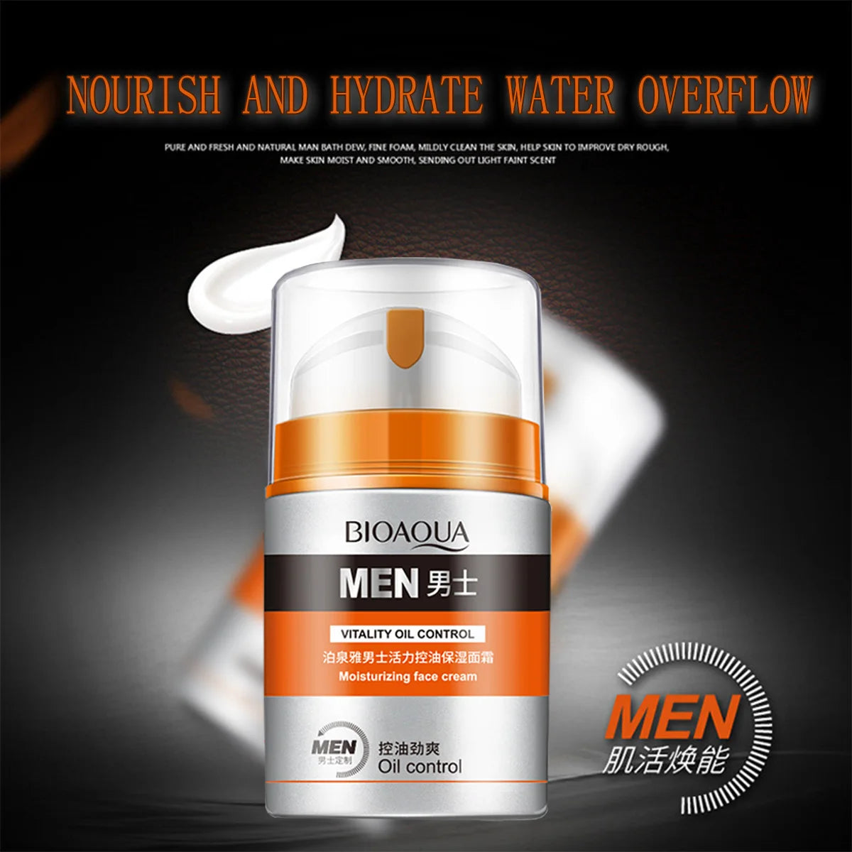 Men's Moisturizing Face Cream - Anti-Aging Sebum Control 50ml