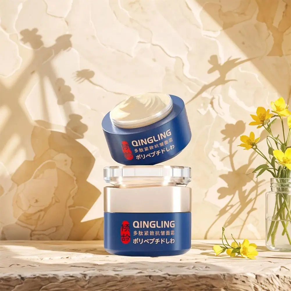 Crème Anti-Rides QINGLING Rétinol Japonaise - Raffermissante Hydratante Anti-Âge 50ml
