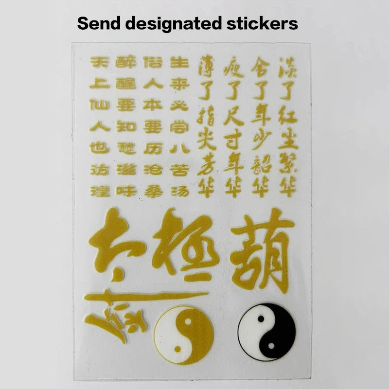 Gourde Grande Capacité Style Rétro Chinois - Carafe Eau Étanche Sport 750ml 730ml