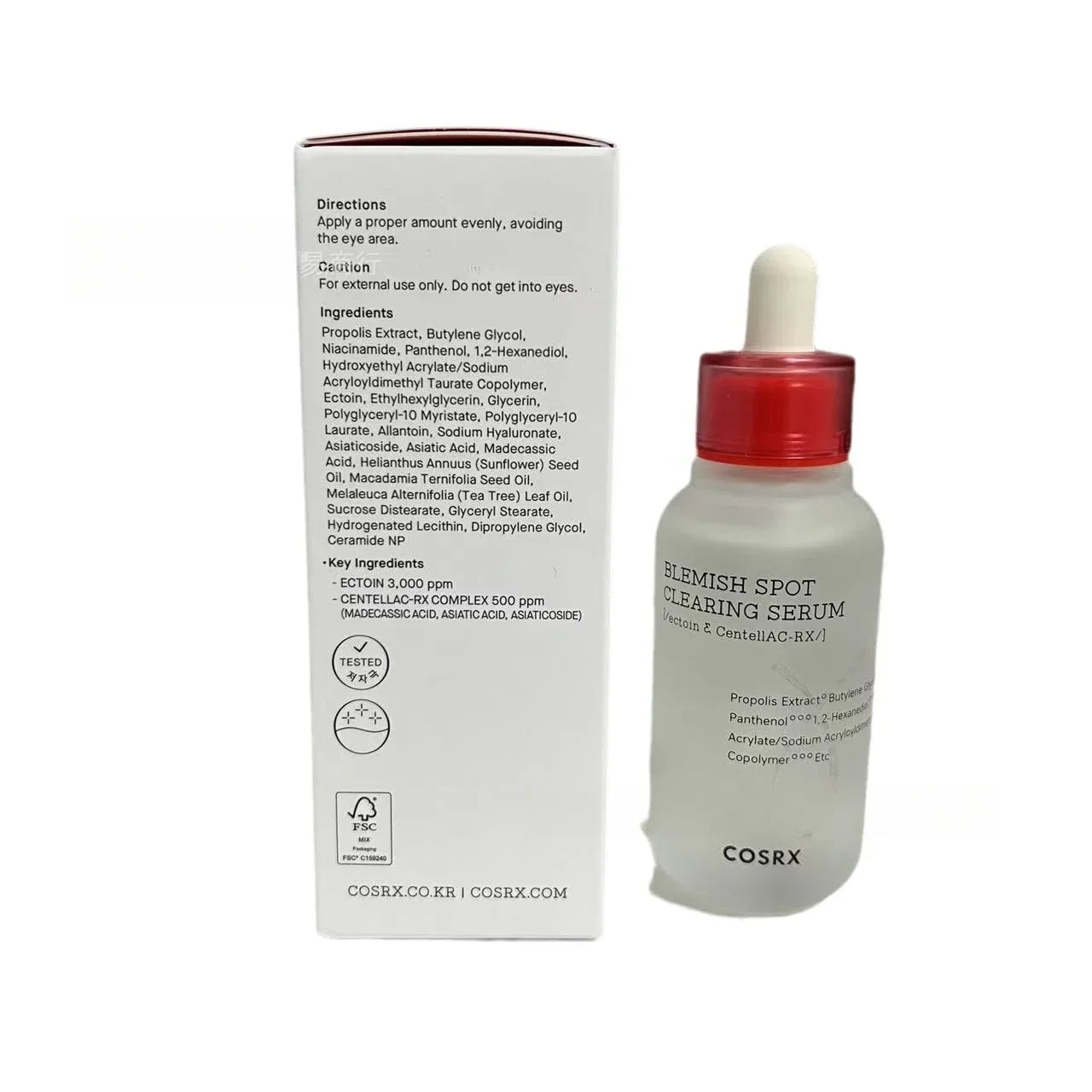 COSRX Petite Couverture Rouge Sérum Anti-Acné - Traitement Ciblé 40ml