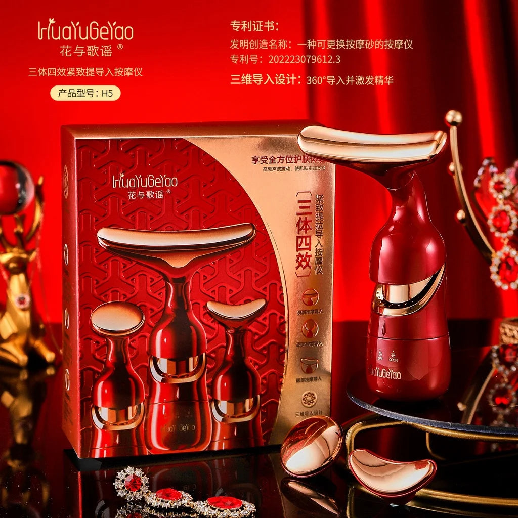 Appareil Lifting Visage Microcourant - Massage Cou Yeux Anti-Âge