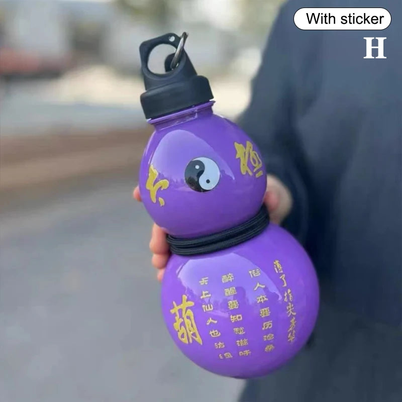 Gourde Grande Capacité Style Rétro Chinois - Carafe Eau Étanche Sport 750ml 730ml