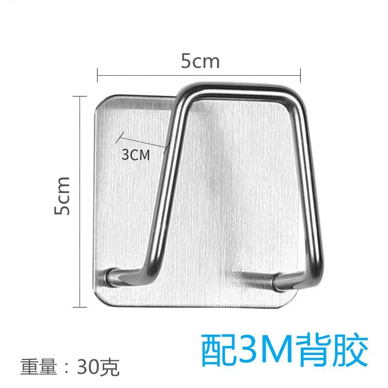 Support Drainage Éponge Cuisine Acier Inoxydable - Rangement Multifonction