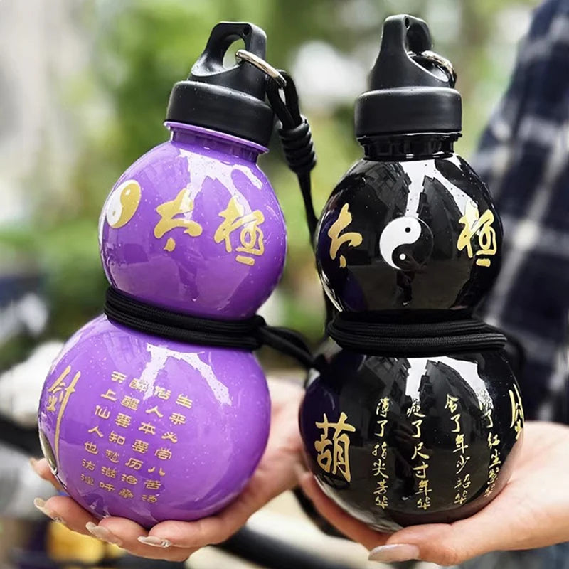 Gourde Grande Capacité Style Rétro Chinois - Carafe Eau Étanche Sport 750ml 730ml
